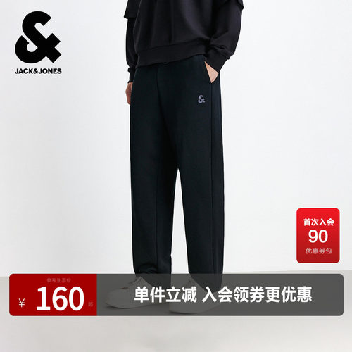 杰克琼斯毛圈内里直筒长裤卫裤