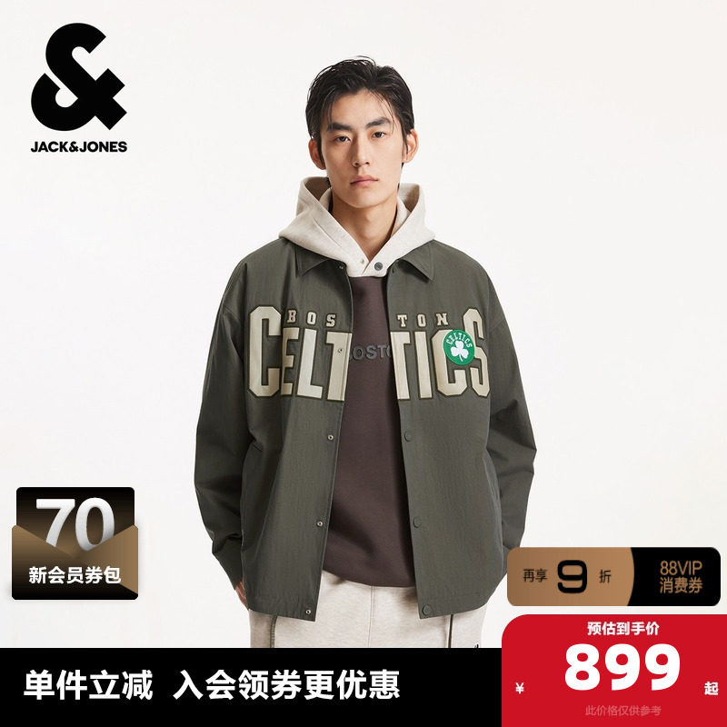 杰克琼斯NBA联名款凯尔特人队秋季新款宽松休闲翻领夹克外套男装,男装,夹克,淘宝优惠券,粉丝福利购,淘宝优惠卷
