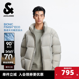 新款 秋季 杰克琼斯男装 加热内里纯色休闲宽松立领羽绒服 防泼水