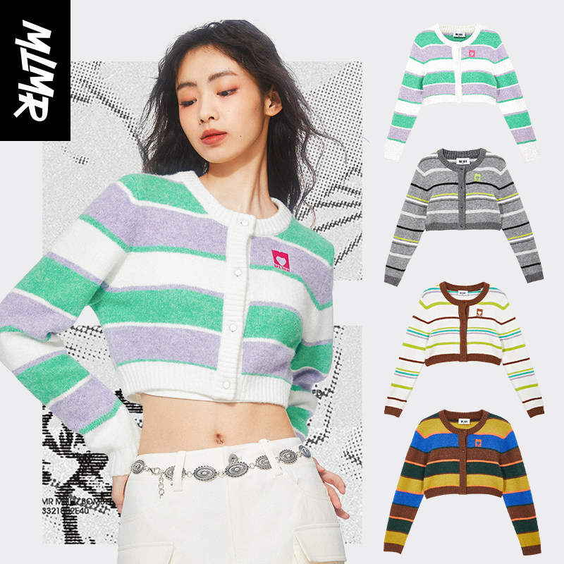 MLMR 秋多巴胺穿搭女条纹针织衫甜辣小上衣糖果色开衫毛衣男装