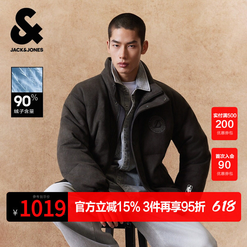 【NBA联名湖人队】杰克琼斯男装春季冬季羽绒服外套仿麂皮感磨毛