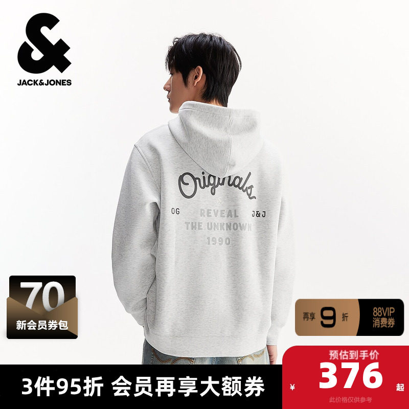 杰克琼斯男装冬季新款字母刺绣双开合拉链休闲宽松抽绳连帽卫衣