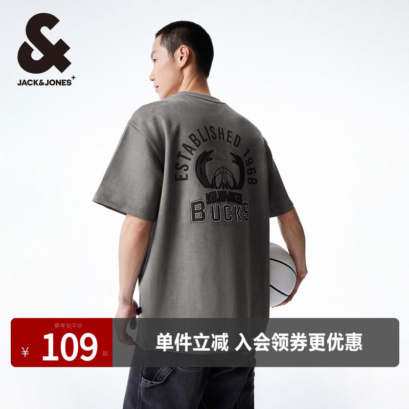 NBA联名男装杰克琼斯T恤