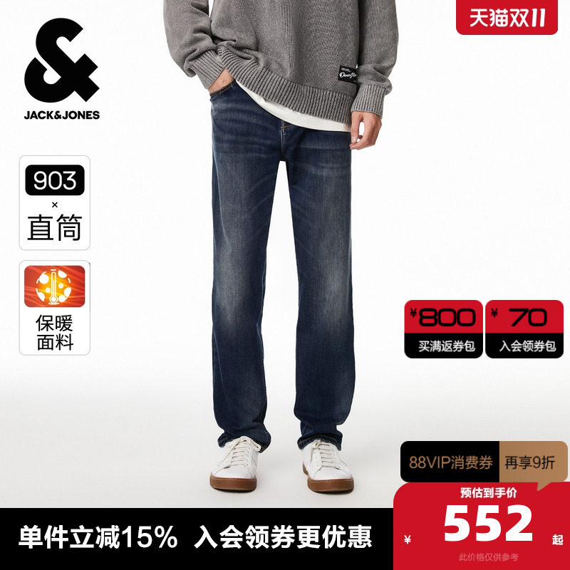 A14��ţ���� 28/30 903�ܿ���˹������˹2025���¿��＾�ճ�����ֱͲţ�п㳤���п�