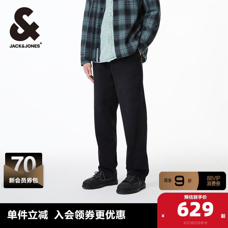 杰克琼斯春季时尚潮百搭舒适黑色多口袋长裤子宽松直筒休闲裤男装,男装,休闲裤,淘宝优惠券,粉丝福利购,淘宝优惠卷