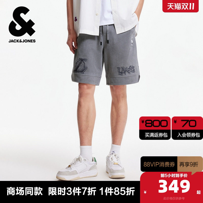 E40֪����� 165/72A/XS �ܿ���˹NBA�����＾��װ�̿���˶���ĸ���峱ʱ���˶��ٴ����