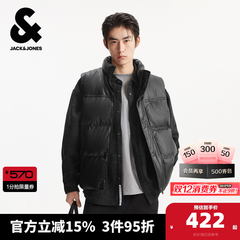 字母装饰 背部字母装饰 抽绳可调节底摆