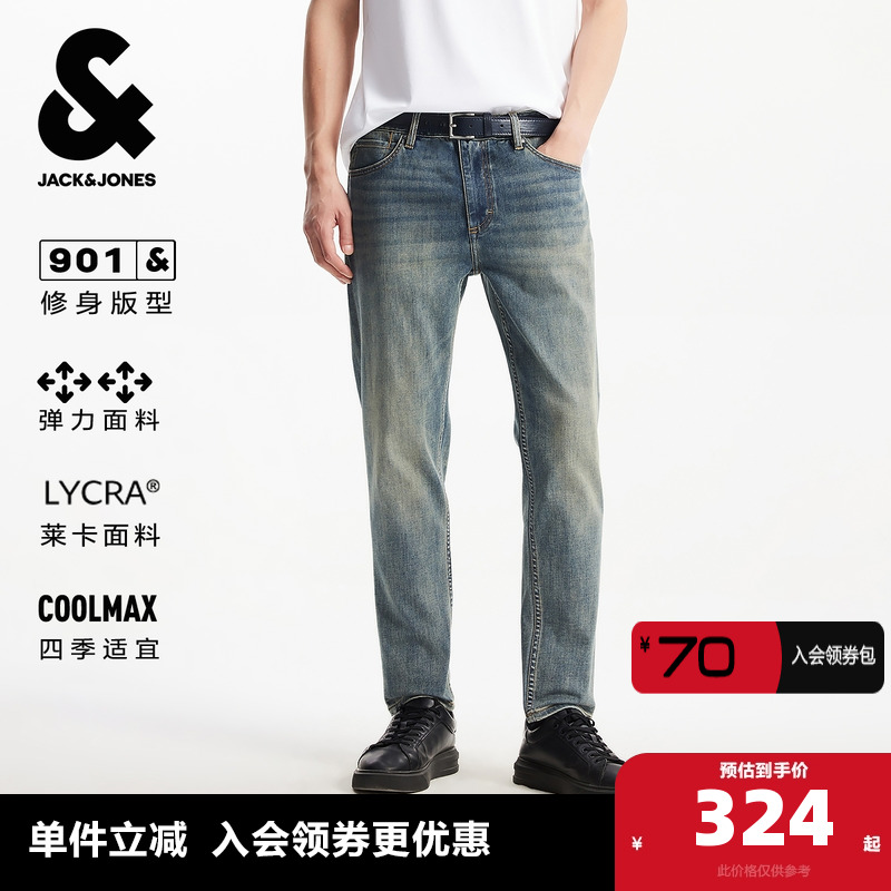 修身九分裤版型，YKK拉链门襟