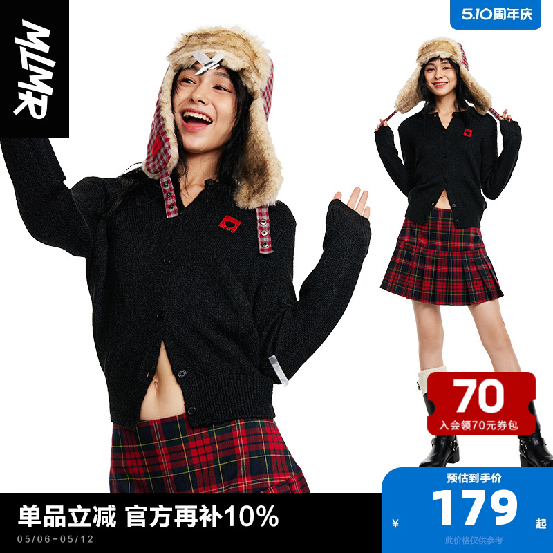 MLMRoutlets春纽扣门襟个性字母刺绣修身短款针织衫毛衣女款男装