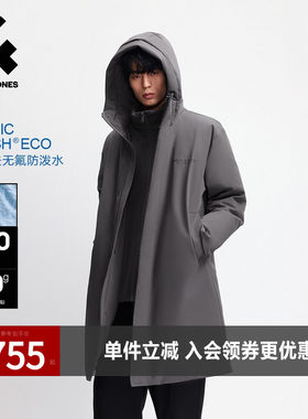杰克琼斯秋冬季男装略宽松时尚潮流可调节连帽羽绒服外套上衣男款