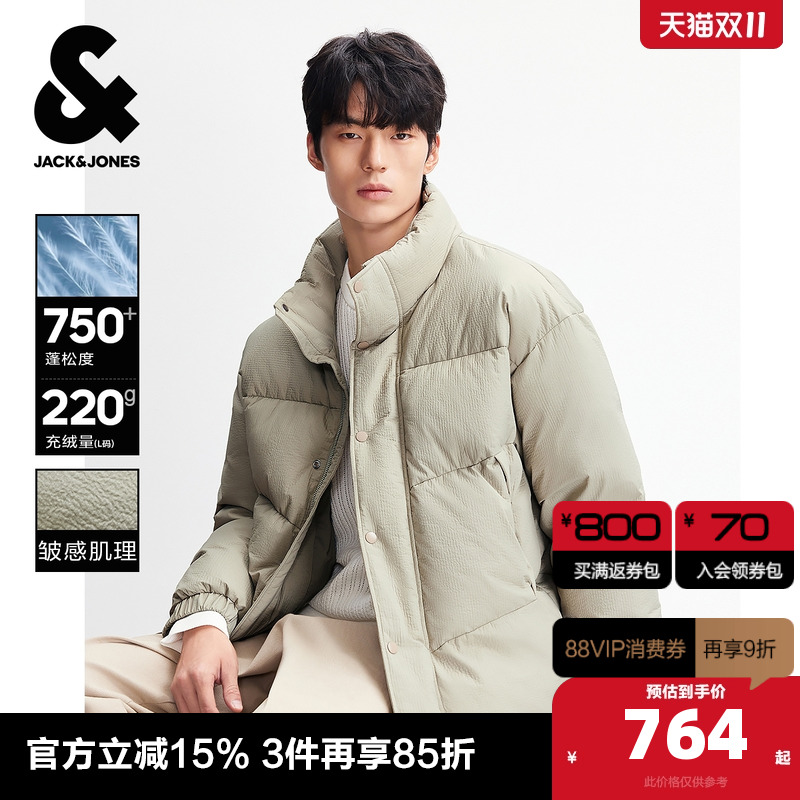 略宽松版型 立领领型 拉链按扣双门襟