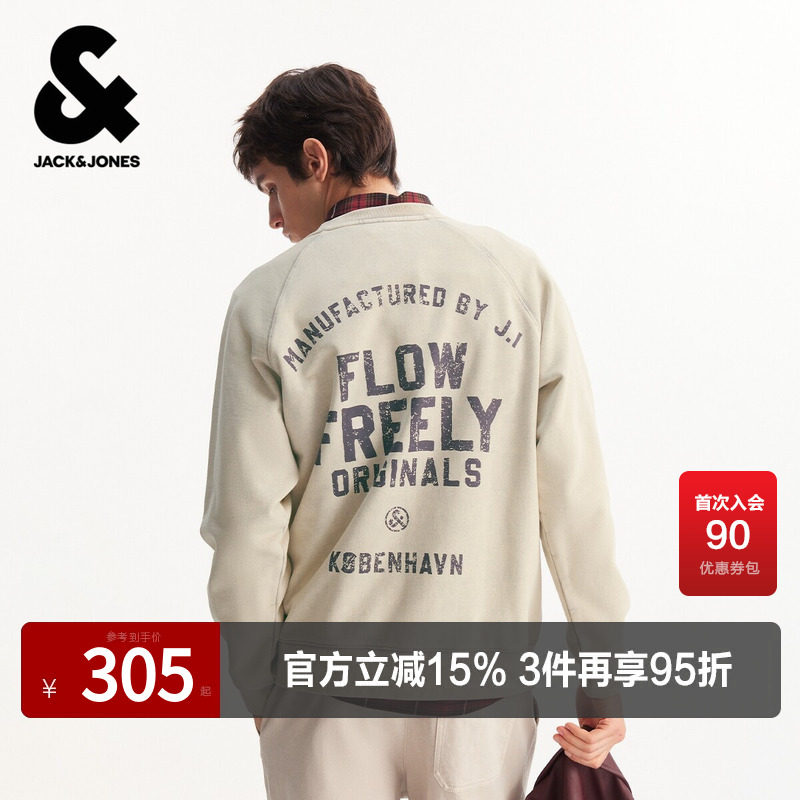 杰克琼斯男装春季卫衣上衣精致刺绣字母印花休闲纯棉宽松罗纹圆领