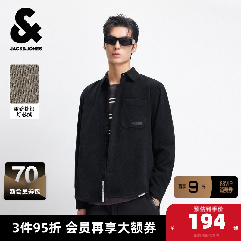 杰克琼斯奥特莱斯男装秋季衬衫针织灯芯绒略宽松口袋通勤长袖上衣,男装,衬衫,淘宝优惠券,粉丝福利购,淘宝优惠卷
