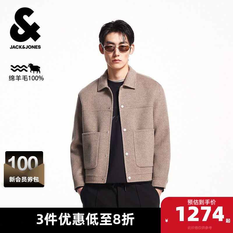 杰克琼斯男装春秋季休闲纯色绵羊毛常规翻领休闲舒适外套毛呢大衣