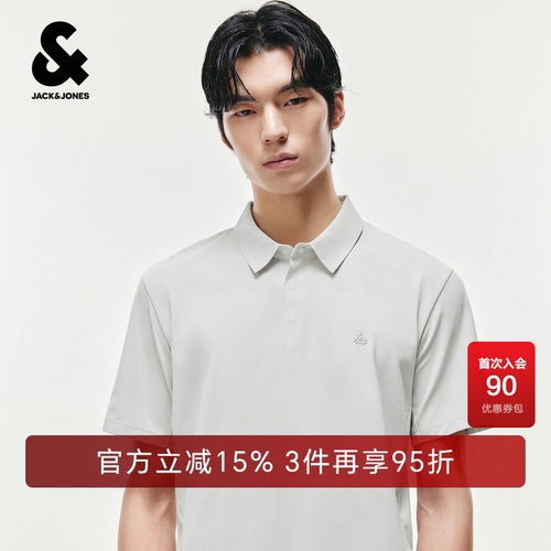 "Sorona轻量面料,兼具快干抗皱