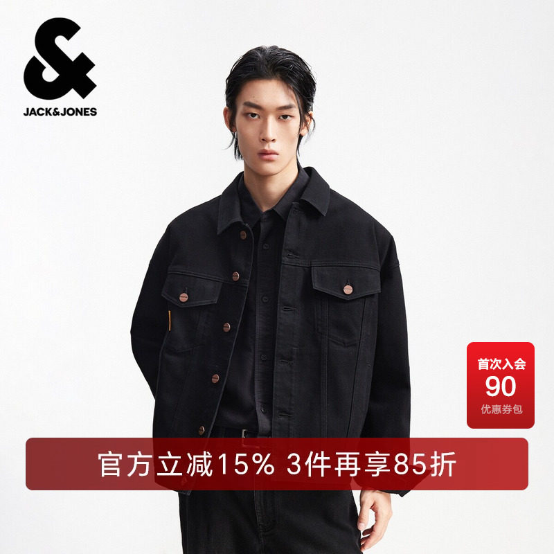 杰克琼斯男装春季夹克外套百搭潮流休闲牛仔翻领OVERSIZE