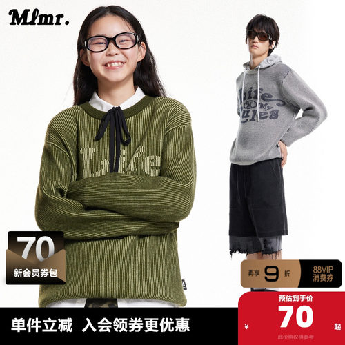 MLMR舒适复古风胸前提花