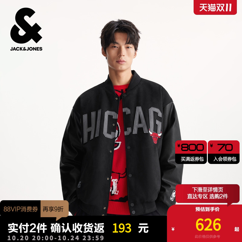 微宽松版型，棒球领，按扣门襟，麂皮绒面料