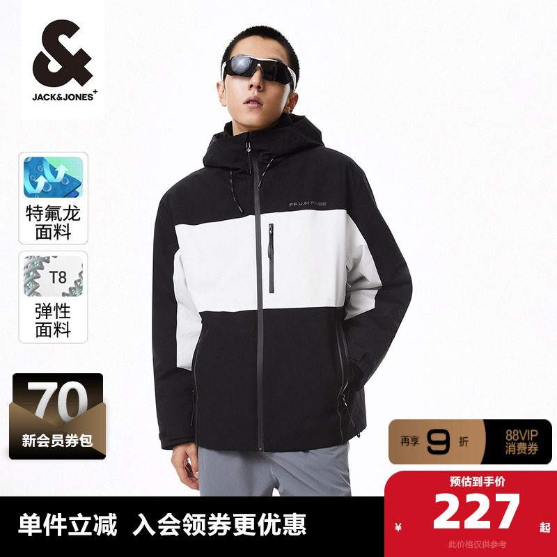 杰克琼斯夹克外套男春季男上衣三防连帽防风印花撞色保暖棉服男装,男装,棉衣,淘宝优惠券,粉丝福利购,淘宝优惠卷