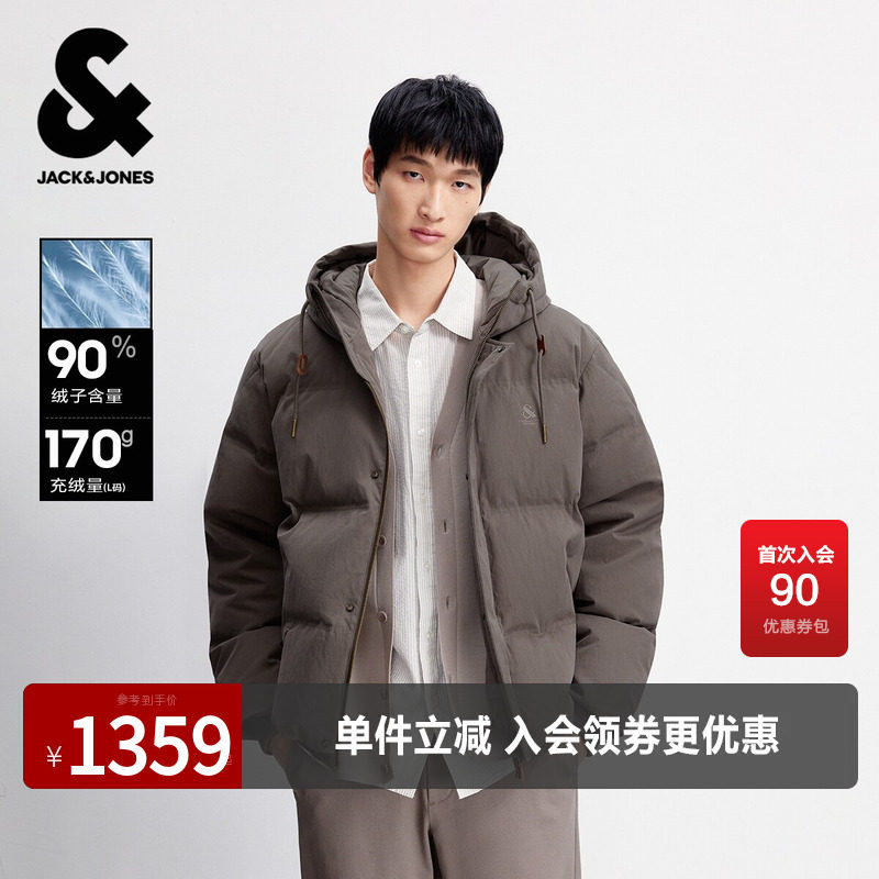 杰克琼斯奥特莱斯男装羽绒服春季新款纯色刺绣连帽宽松保暖外套