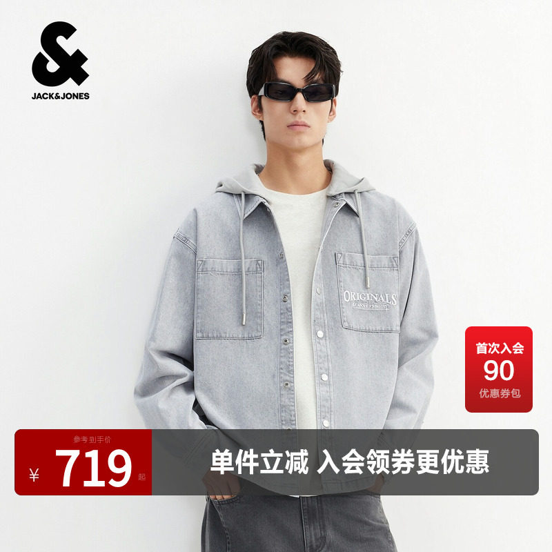 杰克琼斯秋季男装牛仔夹克假两件百搭潮流可拆卸连帽休闲时尚外套