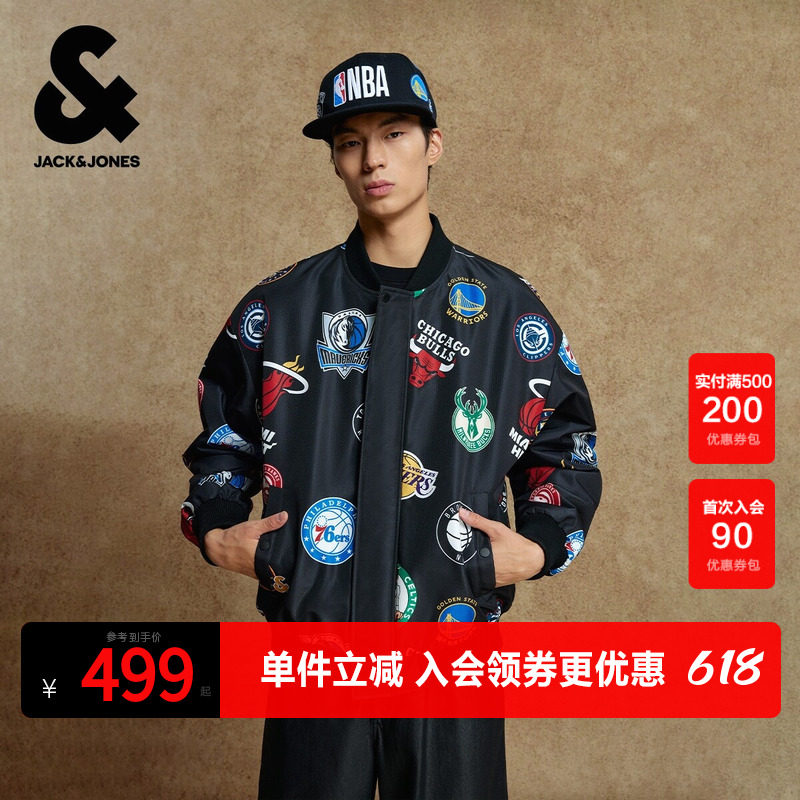 杰克琼斯奥特莱斯NBA联名款男棉服春秋衣身满印立领廓形保暖外套