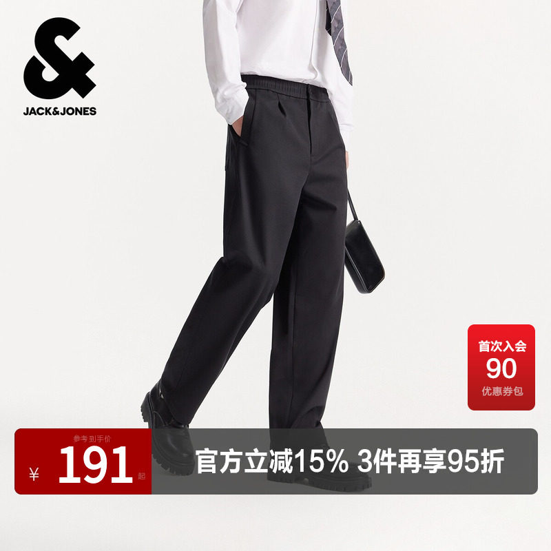 杰克琼斯男装春秋新款纯黑色高级松紧抽绳宽松直筒裤休闲裤长裤子