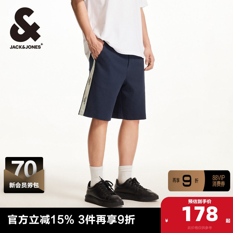 杰克琼斯夏新款条纹字母织带logo胶印宽松休闲五分裤短裤男装,男装,休闲裤,淘宝优惠券,粉丝福利购,淘宝优惠卷