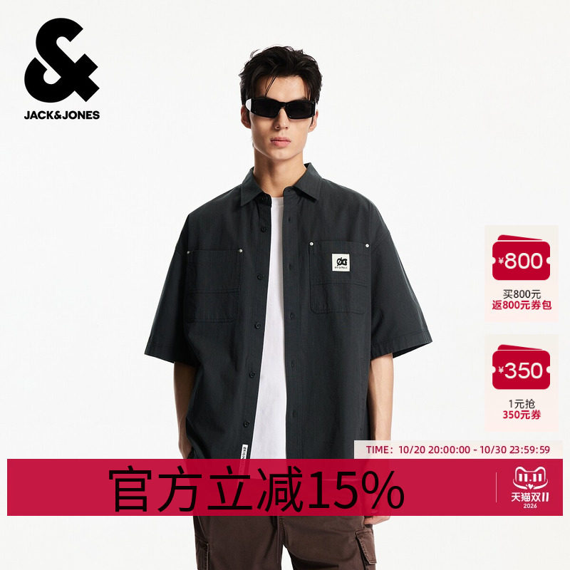 杰克琼斯男装夏季新款纯棉舒适字母贴布日常可外穿搭翻领短袖衬衫