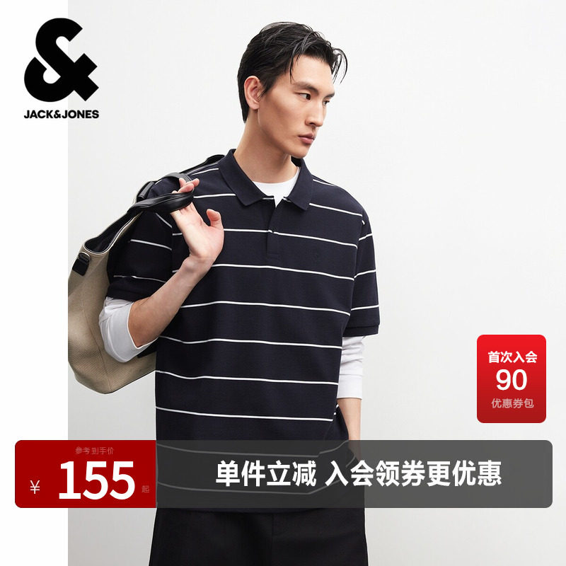 杰克琼斯男装春季polo衫上衣精致刺绣LOGO撞色条纹设计百搭舒适