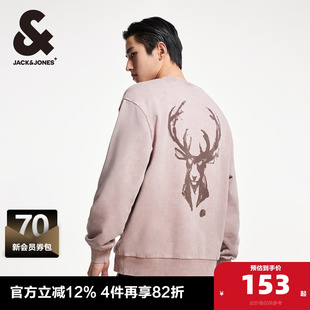 NBA联名雄鹿队胸前字母印花潮流圆领卫衣男装 杰克琼斯冬季 新款