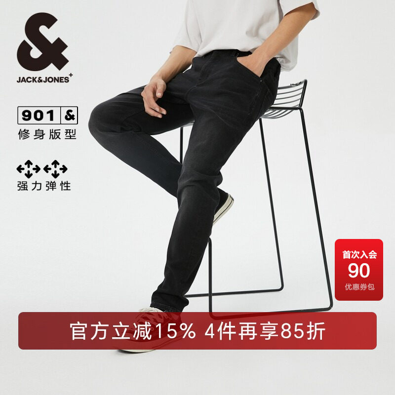 杰克琼斯长裤百搭弹力修身牛仔裤