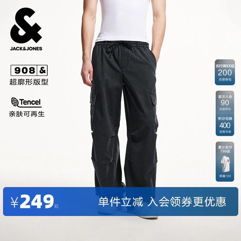杰克琼斯春季时尚潮流流行简约松紧腰头超廓形长裤牛仔裤子男装