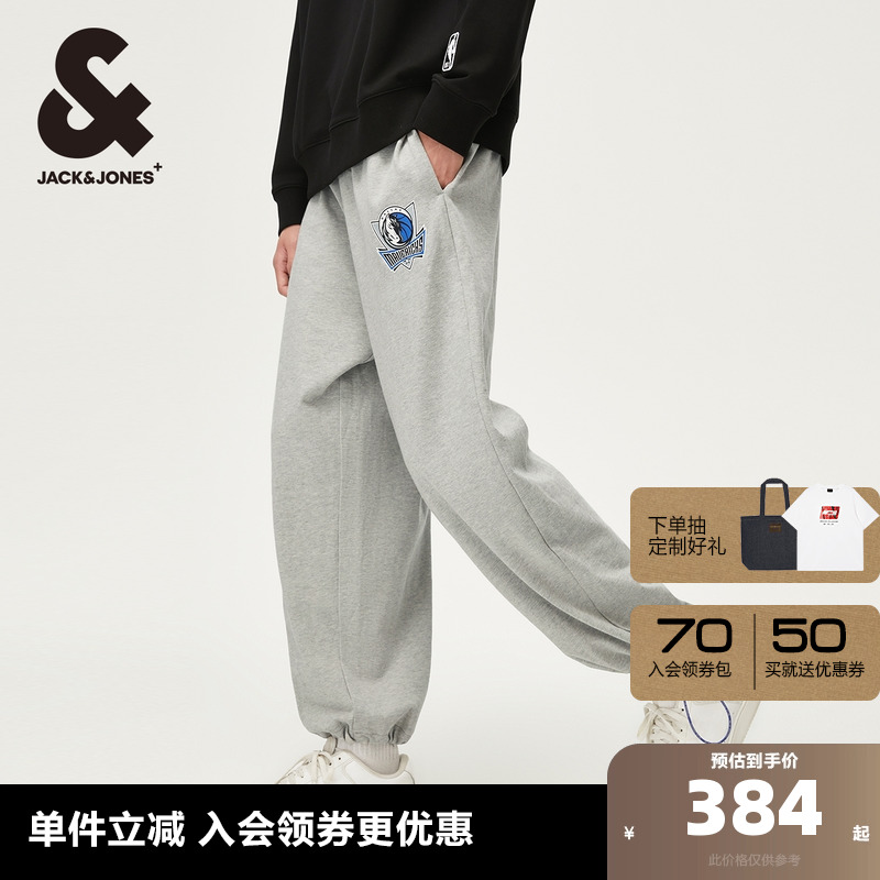杰克琼斯奥特莱斯秋季新款时尚略宽松版型低腰低裆休闲裤子男装