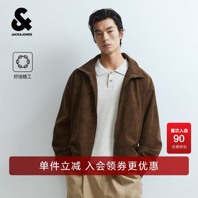 杰克琼斯男装秋季夹克仿麂皮立领潮流舒适轻商务通勤经典立领外套