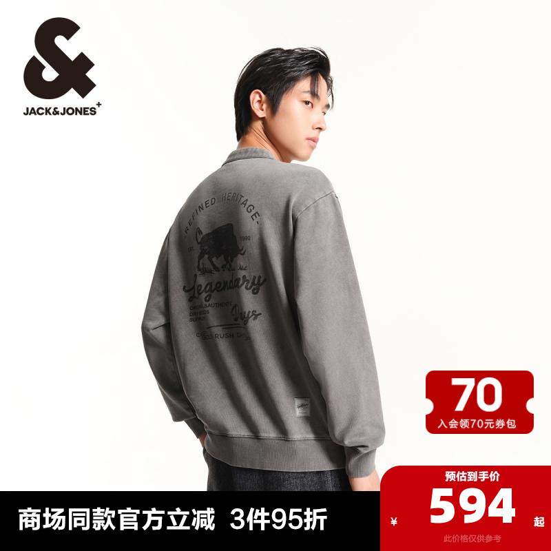 杰克琼斯冬季新款时尚略宽松背部字母图案印花亨利领卫衣男款男装