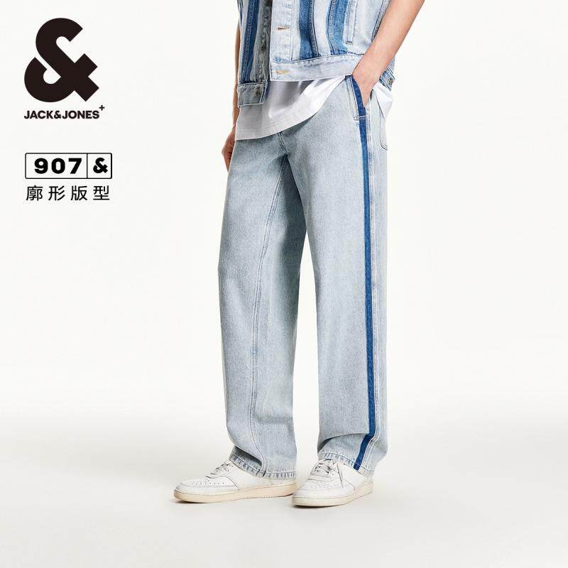 杰克琼斯男装牛仔裤子春秋季时尚流行潮流男士浅蓝色撞色水洗