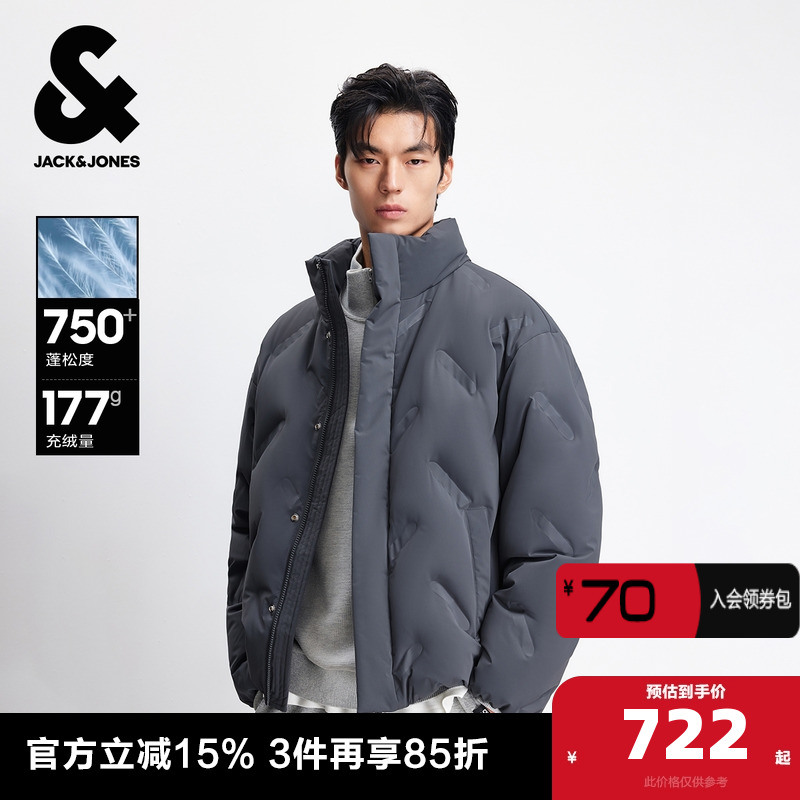 略宽松版型，立领领型，拉链按扣双门襟