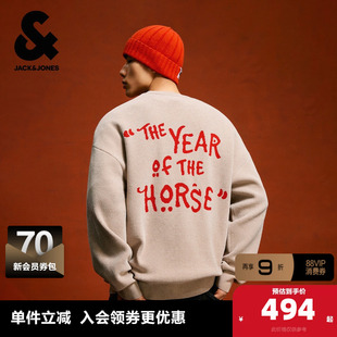 杰克琼斯男装春季马年新年款雪尼尔字母提花植绒贴布毛衣针织衫