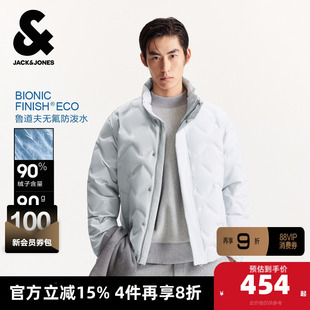 杰克琼斯男装冬季新款休闲保暖按扣拉链双门襟常规立领羽绒服外套