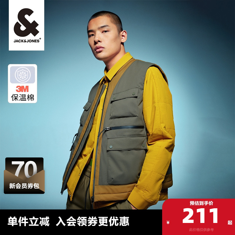 杰克琼斯秋季新款男士衣服舒适多口袋拼色字母上衣棉马甲男款男装