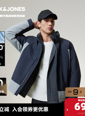 【AT系列】杰克琼斯冬季新款百搭羽绒服户外运动风保暖上衣外套