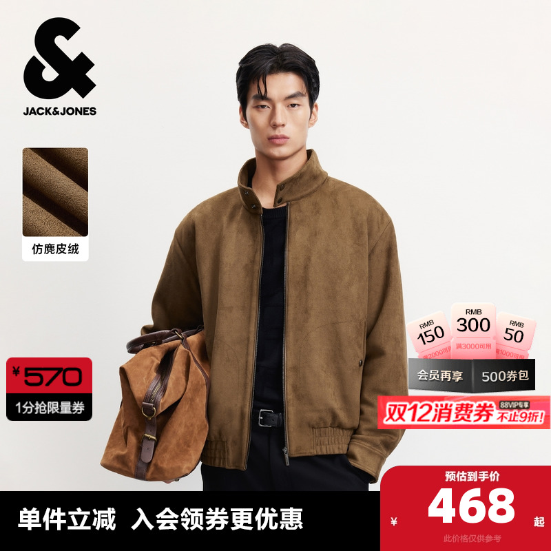 拉链门襟，下摆橡筋收口设计， 微宽松版型"