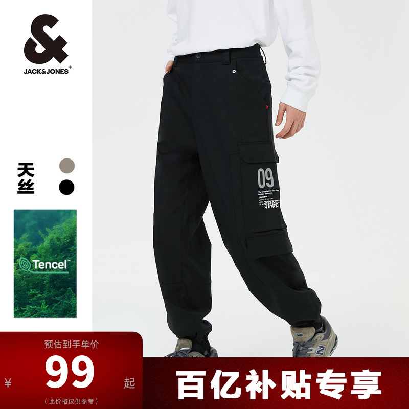 工装风口袋 背面单侧挖袋 背面贴布LOGO