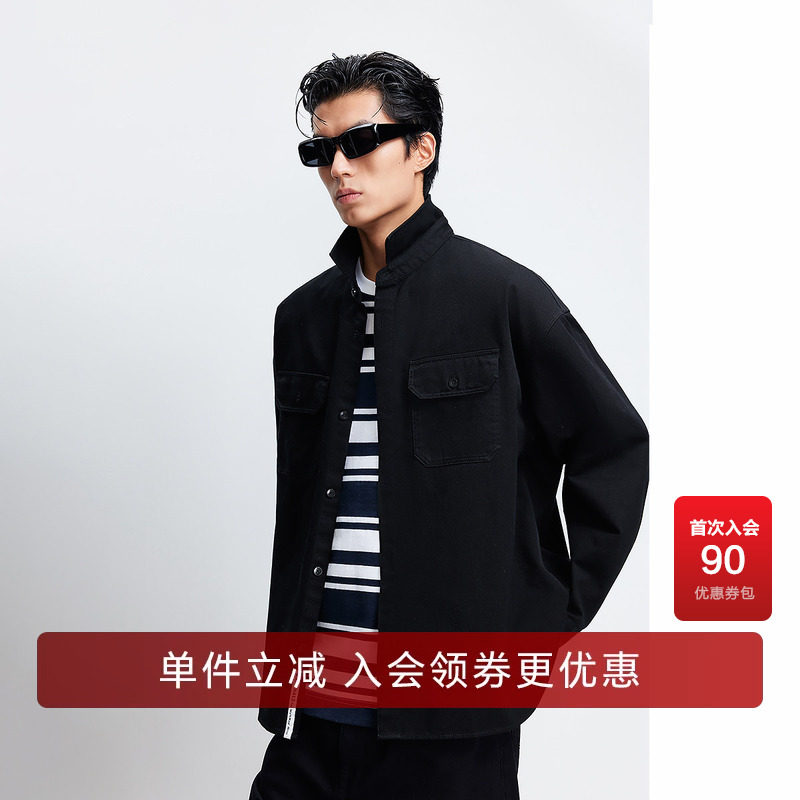 杰克琼斯男装春秋季新款纯棉舒适休闲日常简约OVERSIZE衬衫外套