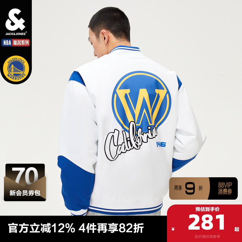 杰克琼斯outlets夹克外套春季男士NBA联名勇士队个性运动棉