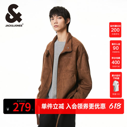 杰克琼斯纯色百搭夹克外套