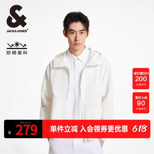 UPF40+；略宽松版型；连帽设计，拉链门襟
