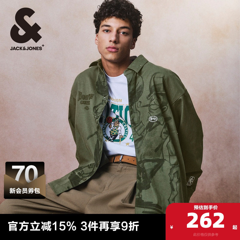 杰克琼斯秋季新款NBA联名凯尔特人队刺绣装饰潮流长袖衬衫男装