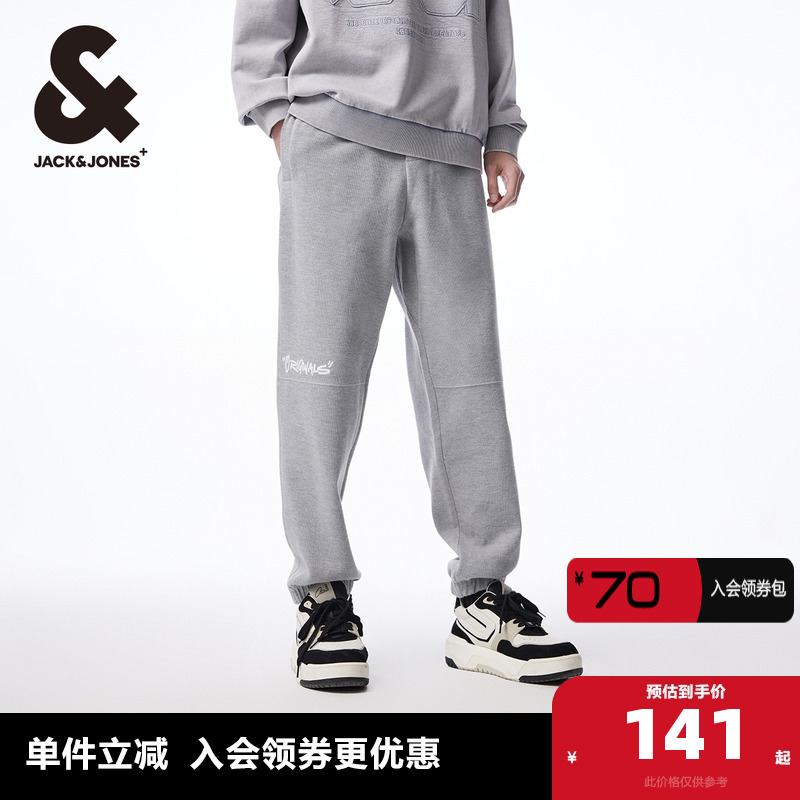 杰克琼斯宽松24春季卫裤